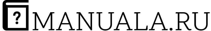 ghost.manuala.ru